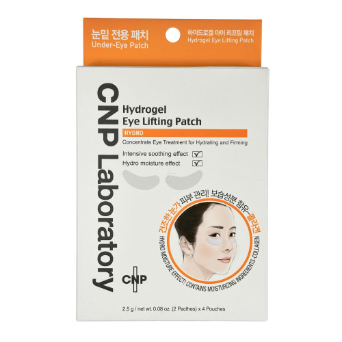 Патчи для зоны вокруг глаз гидрогелевые Hydrogel Eye Lifting Patch CNP