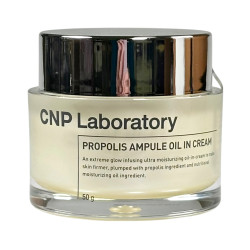 Крем для лица питательный Propolis Ampule Oil In Cream CNP