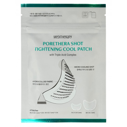Патчи с микроиглами для ухода за порами Porethera Shot Tightening Cool Patch MEDITHERAPY