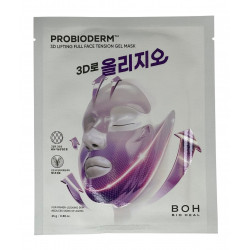 Гелевая моделирующая маска-бандаж Probioderm 3D Lifting Full Face Tension Gel Mask BIOHEAL BOH