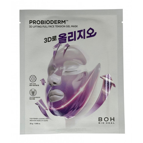 Гелевая моделирующая маска-бандаж Probioderm 3D Lifting Full Face Tension Gel Mask BIOHEAL BOH