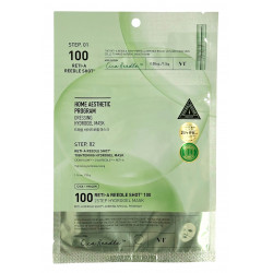 Гидрогелевая маска для лица с микроиглами и ретинолом Reti-A Reedle Shot 100 2Step Hydrogel Mask VT Cosmetics