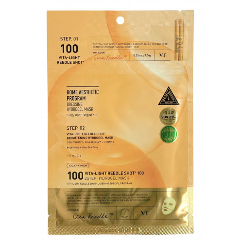Гидрогелевая маска для лица с микроиглами для яркости кожи Vita-Light Reedle Shot 100 Hydrogel Mask VT Cosmetics