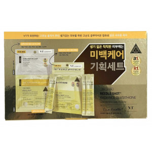 Комплекс-программа для яркости кожи лица Reedle Shot Radiance Glutathione Home Esthetic Care Program VT Cosmetics Комплекс-программа для яркости кожи лица Reedle Shot Radiance Glutathione Home Esthetic Care Program VT Cosmetics