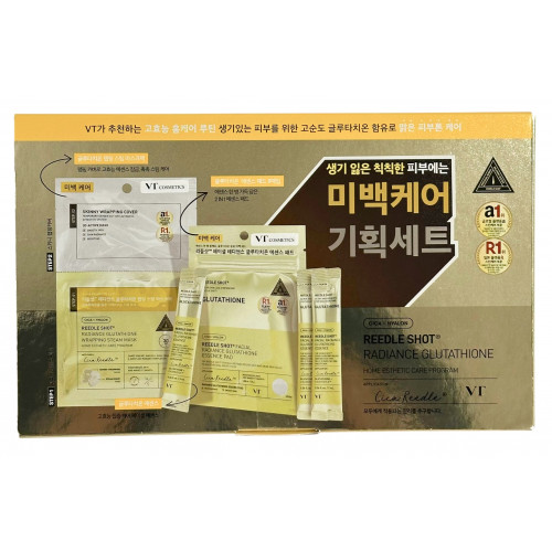 Комплекс-программа для яркости кожи лица Reedle Shot Radiance Glutathione Home Esthetic Care Program  VT Cosmetics
