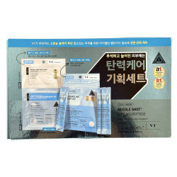 Комплекс-программа для лица с лифтинг-действием Reedle Shot Lifting Peptide Home Esthetic Care Program VT Cosmetics