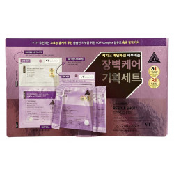 Комплекс-программа с антивозрастным действием Reedle Shot Repair EGF Home Esthetic Care Program VT Cosmetics
