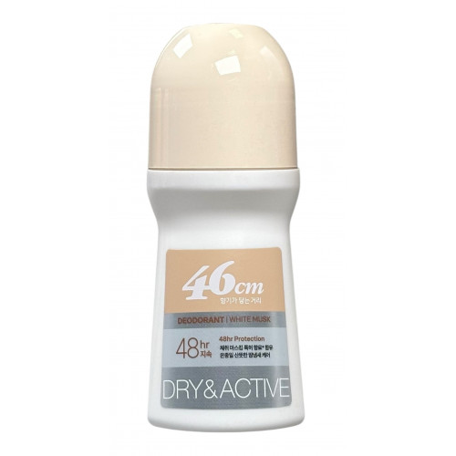 Дезодорант шариковый White Musk 46 cm Niacinamide Roll-on Deodorant On:The Body