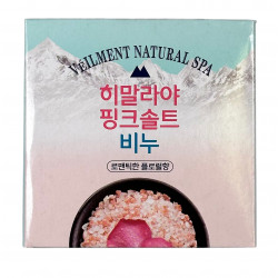 Мыло для лица и тела Himalaya Pink Salt VeILMENT