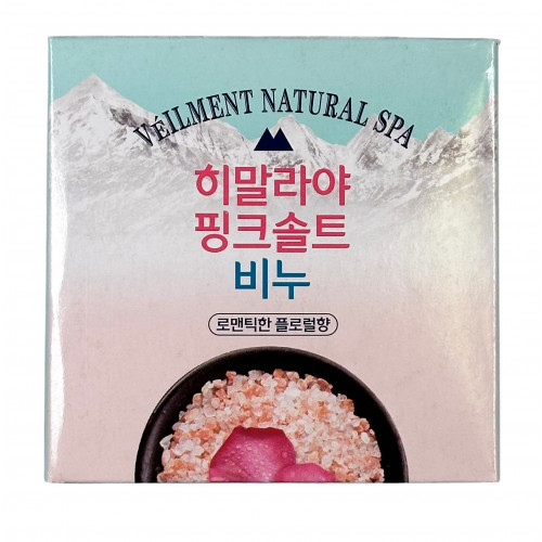 Мыло для лица и тела Himalaya Pink Salt VeILMENT