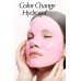 Маска для лица гидрогелевая Aesthetics PDRN Hyalu11 Collagen Mask The Face Shop