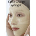 Маска для лица гидрогелевая Aesthetics Vita-Toning Collagen Mask The Face Shop