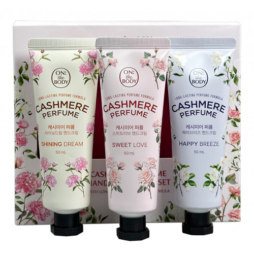 Набор парфюмированных кремов для рук Cashmere Perfume Hand Cream Trio Set On:The Body