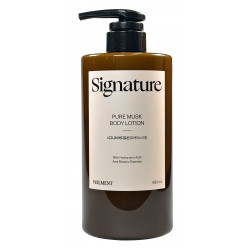 Молочко для тела Signature Pure Mask Body Lotion Veilment