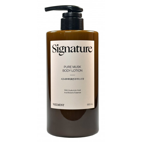 Молочко для тела Signature Pure Mask Body Lotion Veilment
