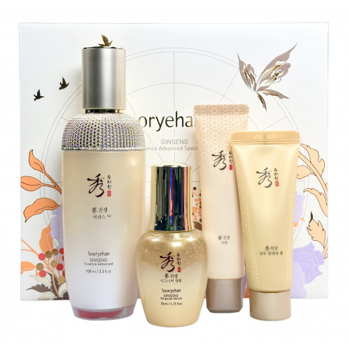 Набор для антивозрастного ухода за лицом Ginseng Essence Advanced Special Set Sooryehan