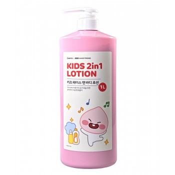 Детское молочко для лица и тела Kids 2 in 1 Lotion Kakao Friends On: The Body