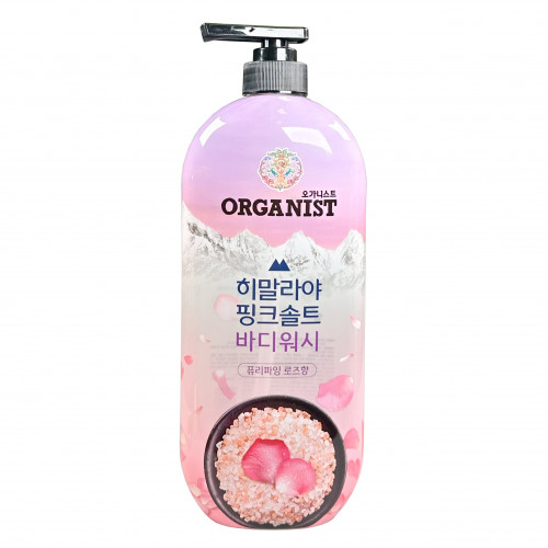 Гель для душа Organist Himalaya Pink Salt Body Wash On:The Body