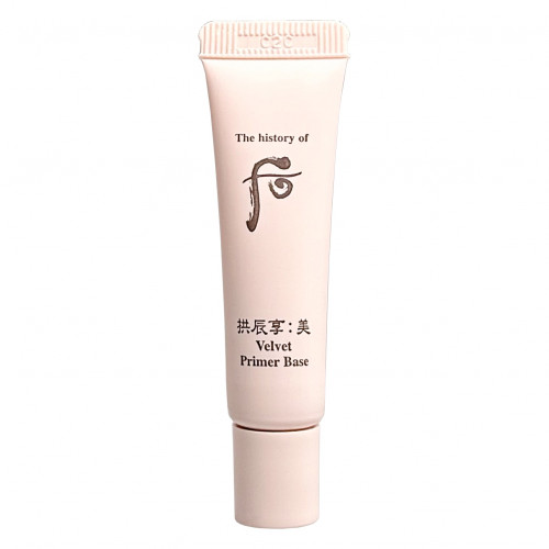 База-праймер под макияж мини-формат Velvet Prime Base The History of Whoo