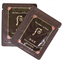 Маска ночная для лица и шеи (пробник) Gongjinhyang Neck & Face Sleeping Repair Mask The history of Whoo