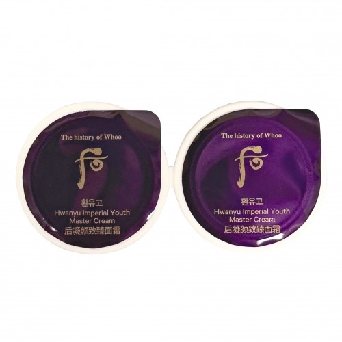 Крем для лица (пробник*2) Hwanyu Imperial Youth Master Cream The History of Whoo