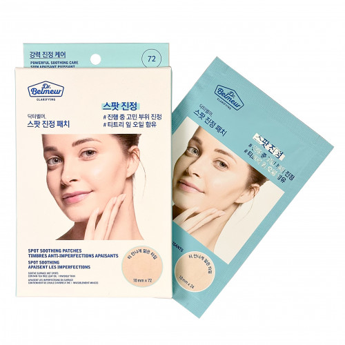 Противовоспалительные пластыри для лица Dr. Belmeur Spot Soothing Patches The Face Shop