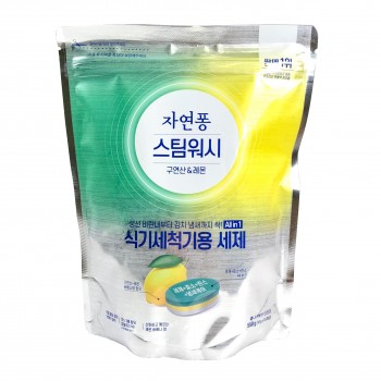 Таблетки для посудомоечной машины Steam Wash Lemon LG H&H