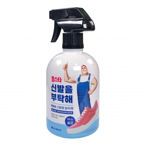 Дезодорант-фунгицид для обуви Max Shoe Deodorizer LG H&H