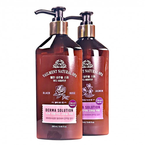 Молочко для тела парфюмированное Derma Solution Body Lotion Natural Spa VeILMENT