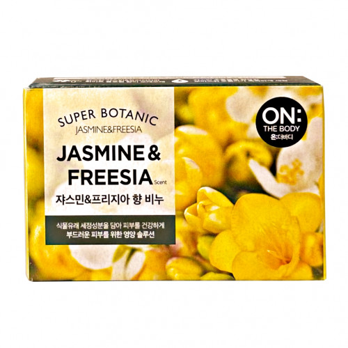 Мыло для лица и тела Super Botanic Jasmine&Freesia Soap  On:The Body