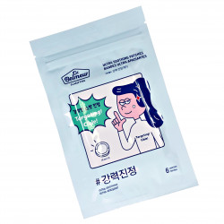 Противовоспалительные пластыри с микроиглами Dr. Belmeur Ultra Soothing Patches The Face Shop
