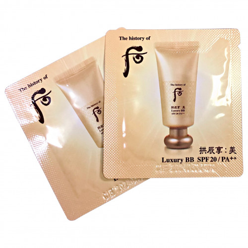 Тональный BB-крем (мини-формат) Gongjinhyang Mi Luxury BB SPF20/PA++ The History of Whoo