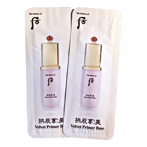 База под макияж (мини-формат) Velvet Prime Base The History of Whoo