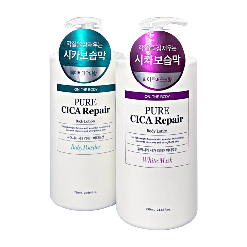 Молочко для тела Pure Cica Repair Body Lotion On:The Body Молочко для тела Pure Cica Repair Body Lotion On:The Body