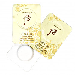 Отбеливающий бальзам Radiant White Ultimate Corrector The History of Whoo
