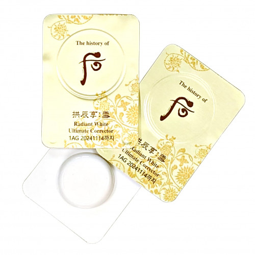 Отбеливающий бальзам Radiant White Ultimate Corrector The History of Whoo
