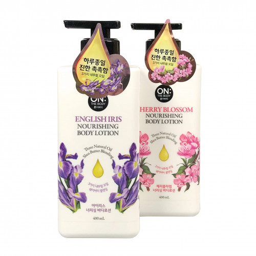 Молочко для тела Nourishing Body Lotion On:The Body