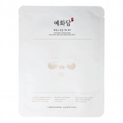 Патчи для глаз Yehwadam Hwansaenggo Snow Glow Dark Spot Attenuating Patch The Face Shop