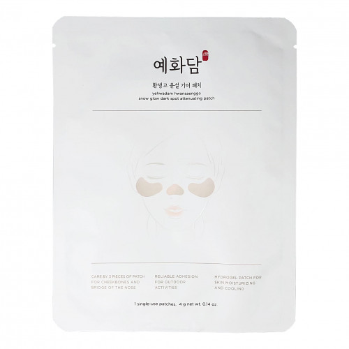 Патчи для глаз Yehwadam Hwansaenggo Snow Glow Dark Spot Attenuating Patch The Face Shop