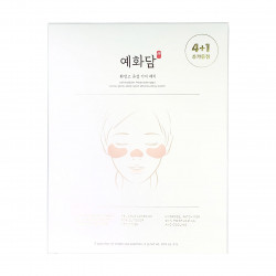 Патчи для зоны под глазами Yehwadam Hwansaenggo Snow Glow Dark Spot Attenuating Patch The Face Shop