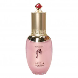 Сыворотка для лица Vital Hydrating Essence The history of Whoo