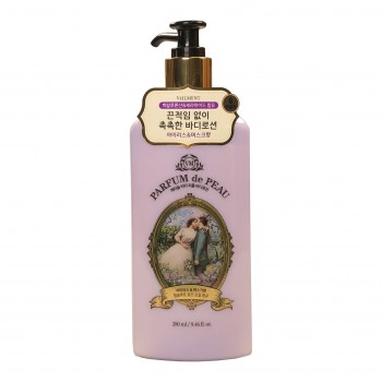 Парфюмированное молочко для тела Parfum de Peau Perfume Body Lotion Musk VeILMENT