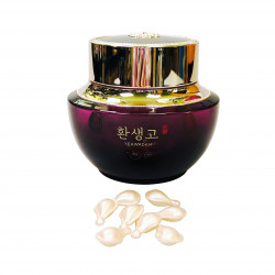 Сыворотка для лица в капсулах Yehwadam Hwansaenggo Concentrate Capsule The Face Shop