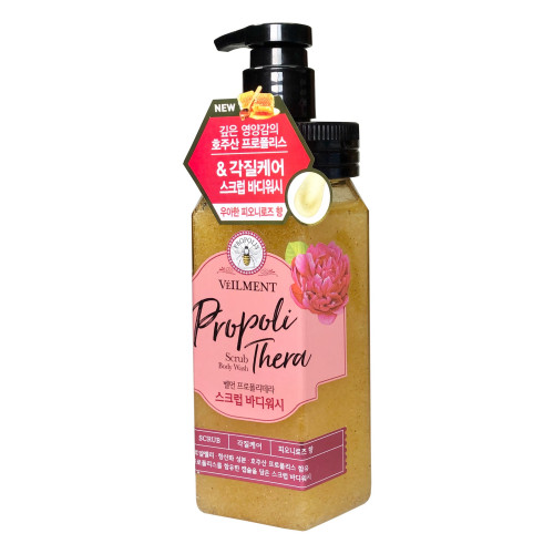 Гель-скраб для душа Scrub Body Wash Propoli Thera Veilment