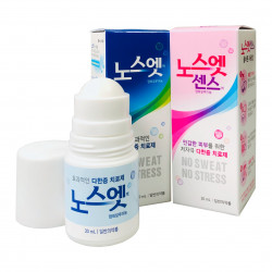 Лечебный дезодорант для борьбы с гипергидрозом No Sweat No Stress Sinsin