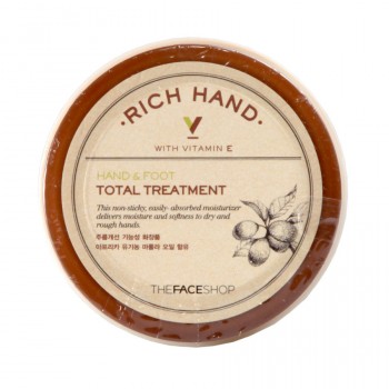 Интенсивный уход за кожей рук и ног Hands & Foot Total Treatment The Face Shop